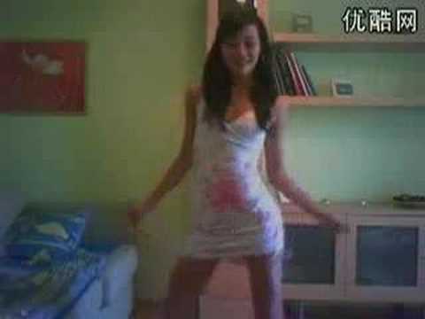 Latina Girl Dancing Reggaeton